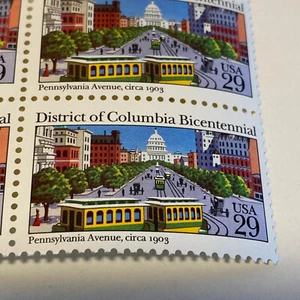 US Plate Block Scott #2561 29c District of Columbia [4] MNH [STK] - Picture 1 of 3