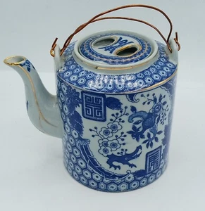Chinese Vintage Porcelain Blue and Gray Dragon Pattern On Both Sides Teapot EUC - Picture 1 of 10