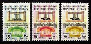 IRAQ 1976 Centenary Of First Telephone Call Graham Bell Scott No. 771 - 773 MNH - Picture 1 of 1