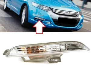 RIGHT FRONT TURN SIGNAL INDICATOR LAMP FITS FOR HONDA INSIGHT 2009-2011 - Picture 1 of 6