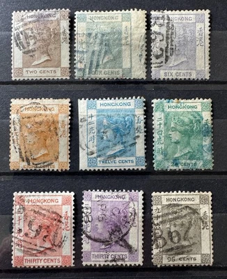 HONG KONG 1863-71 QV 9V Used wmk CC  (part set) HK3768 - Image 1 of 3