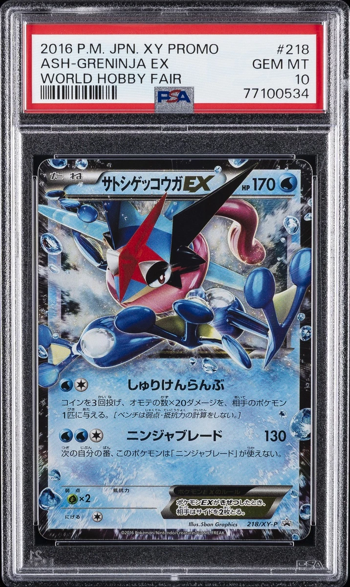 Pokémon TCG XY Japanese Grade 10 Individual Collectible Card Game