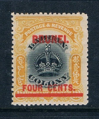 Brunei 1896 - Emisión 4¢ - Sello de Labuan en embalaje original Brunei - SC 5 [SG 15] COMO NUEVO C5 Foto 1 de 3