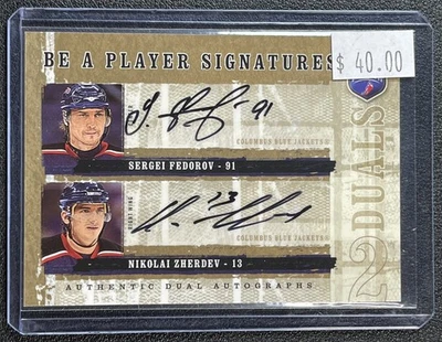 NIKOLAI ZHERDEV SERGEI FEDOROV 2006 UPPER DECK BE A PLAYER #D-FZ DUAL AUTO - Image 1 of 2