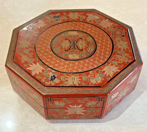 Large Chinese Red & Black Lacquer Ware Octagon Box 9 Removable Compartments #639 - Picture 1 of 12