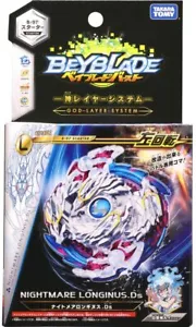 Beyblade Burst God Schichtsystem B-97 Starter Nightmare Longinus. Ds TAKARA TOMY - Bild 1 von 5