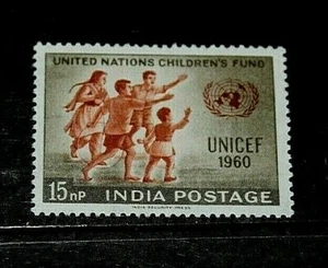INDIA 1960 UNICEF DAY ISSUE   FINE M/N/H - Picture 1 of 1