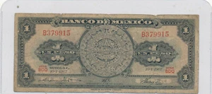Un Peso Mexico Banknote (1967) - Picture 1 of 2