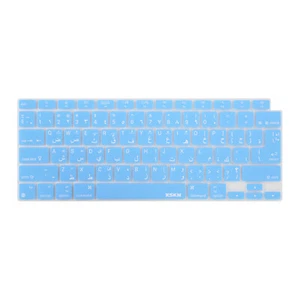 XSKN Arabic Keyboard Cover for 2020 Macbook Air 13.3 with Touch ID A2179 A2337 - Picture 1 of 20