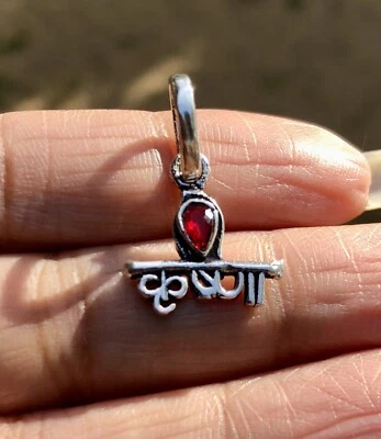 Ciondolo in argento sterling 925 Lord Krishna in sanscrito, tempio indù, puja... - Immagine 1 di 4