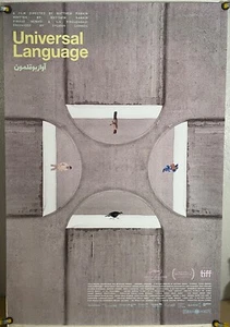 UNIVERSAL LANGUAGE ROLLED ORIGINAL ONE SHEET MOVIE POSTER MATTHEW RANKIN (2024) - Bild 1 von 1