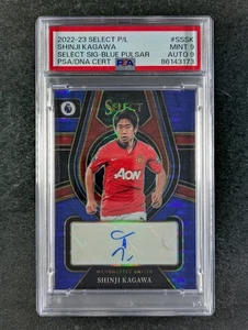 2022-23 Panini Select Premier League SHINJI KAGAWA Auto Blue Pulsar Prizm PSA 9 - Picture 1 of 3