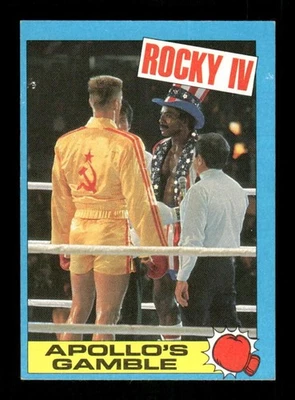 1985 Topps Rocky IV 15 Ivan Drago Dolph Lundgren Apollo Creed BXCP54 - Image 1 of 2