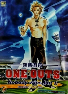 DVD One Outs Nobody Win, But I Vol, 1-25 End Wannautsu ENGLISH SUBTITLES  +TRACK - Bild 1 von 6
