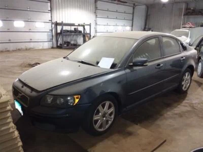 Антенна S40 2006 1993949 - Изображение 1 из 4