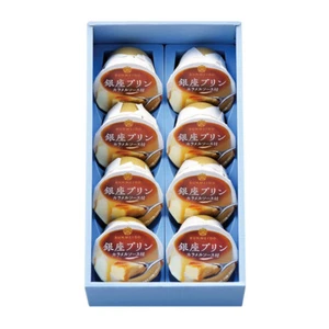 Pudín de natillas ""Ginza Purin"" con salsa de caramelo, 8 piezas para regalo - Imagen 1 de 2