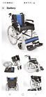Elite Care ECSP01 Lightweight Folding Self Propelled Wheelchair with Hand Brakes