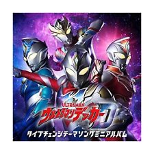 Tokusatsu Drama "Ultraman Decker" Type Change Theme Song Mini Album JAPAN CD JP