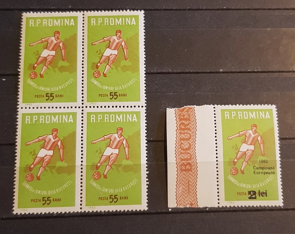 ROMANIA SOCCER IN BLOCK OF FOUR & INDIVIDUAL OVERPRINT MNH - Image 1 of 1