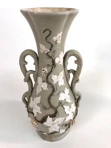 Antique Villeroy & Boch Mettlach Grape Vine Double Handle Vase Stamped 528 - Picture 1 of 10