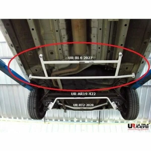 Barra inferior trasera Ultra Racing para Mitsubishi Attrage / Mirage 6ª generación 2012-2022 - Imagen 1 de 1