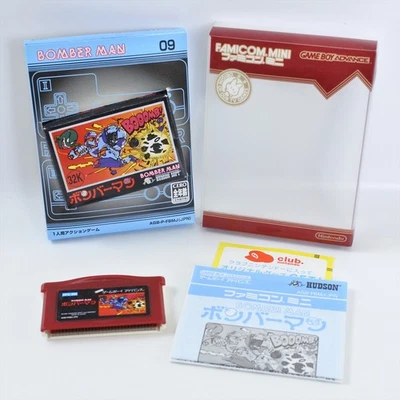 BOMBERMAN Famicom Mini Gameboy Advance Nintendo 2227 gba - Image 1 of 4