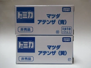 Tomica Expo 2023 Mazda Atenza Blue Yel2 units s1 - Picture 1 of 4