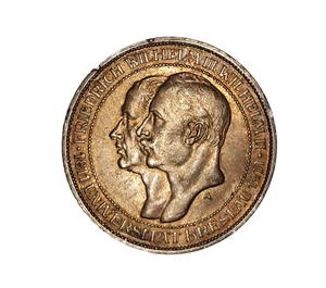 1911 A Silver Coin 3 Mark Universitat Breslau Prussia Wilhelm II & Marie Germany - Picture 1 of 10