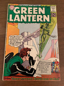 Green Lantern #12 (1962, DC) 