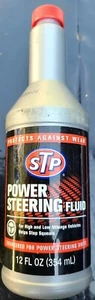 (10 pack) Stp Power Steering Fluid 12 fl oz, 18667 - Picture 1 of 1