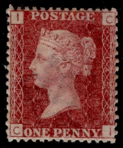 GB QV SG43, 1d rose-red PLATE 145, LH MINT. Katze 35£. CI - Bild 1 von 1
