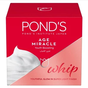 Pond's Age Miracle Whip Youth Boosting Day Cream 50 g | Free Shipping Worldwide - Picture 1 of 2