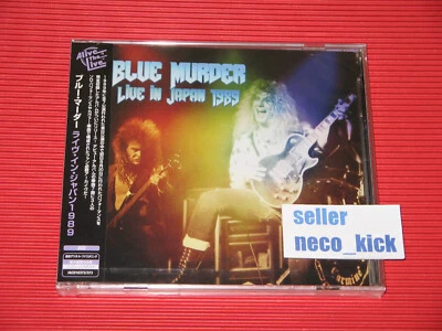 11B BLUE MURDER LIVE IN JAPAN 1989 John Sykes  JAPAN 2 CD Foto 1 de 2