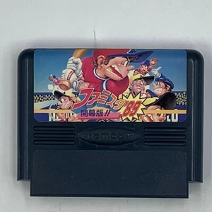 Famista '89 original Famicom FC importación de Japón vendedor de EE. UU. - Imagen 1 de 2
