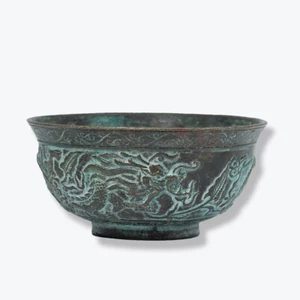 Antique Ming Qing Dynasty Chines Bronze Bowl Decorated With Dragons - Picture 1 of 6