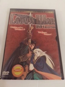Record of Lodoss War DVD Collection The Complete 13 Episode Collector's Edition  - Picture 1 of 4