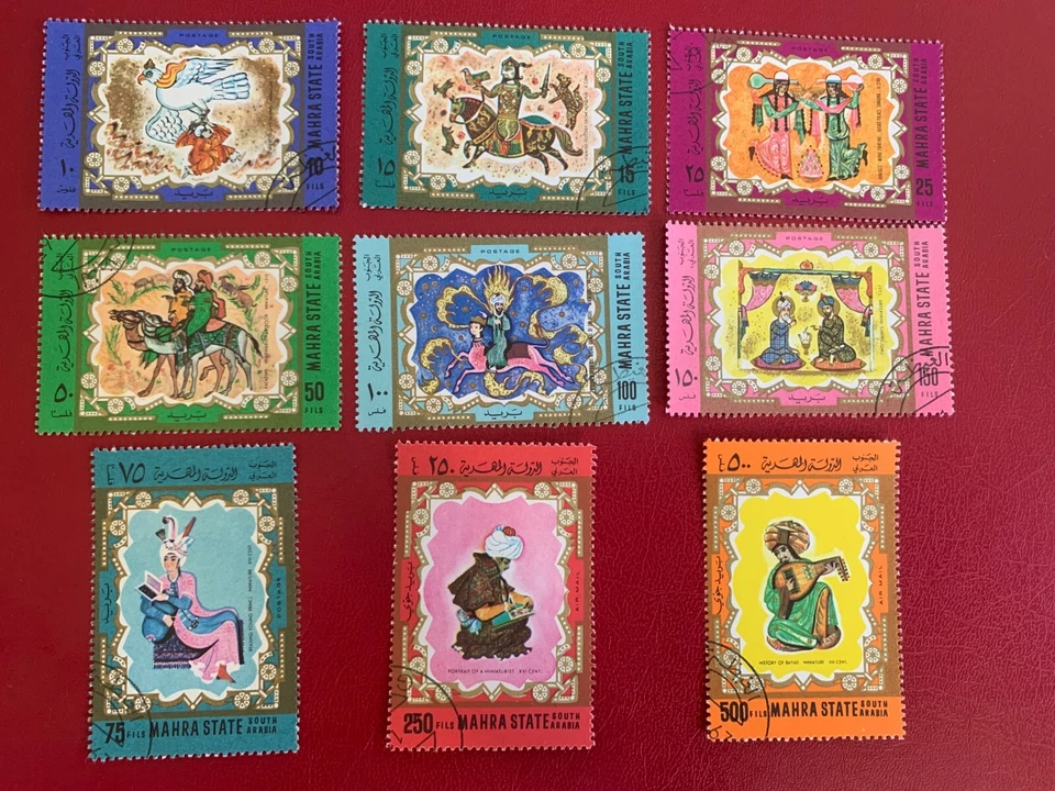 MAHRA STATE ADEN 1967 USE ART PAINTINGS TRADITIONAL MUSIC CAMELS BIRDS HORSES Foto 1 de 1