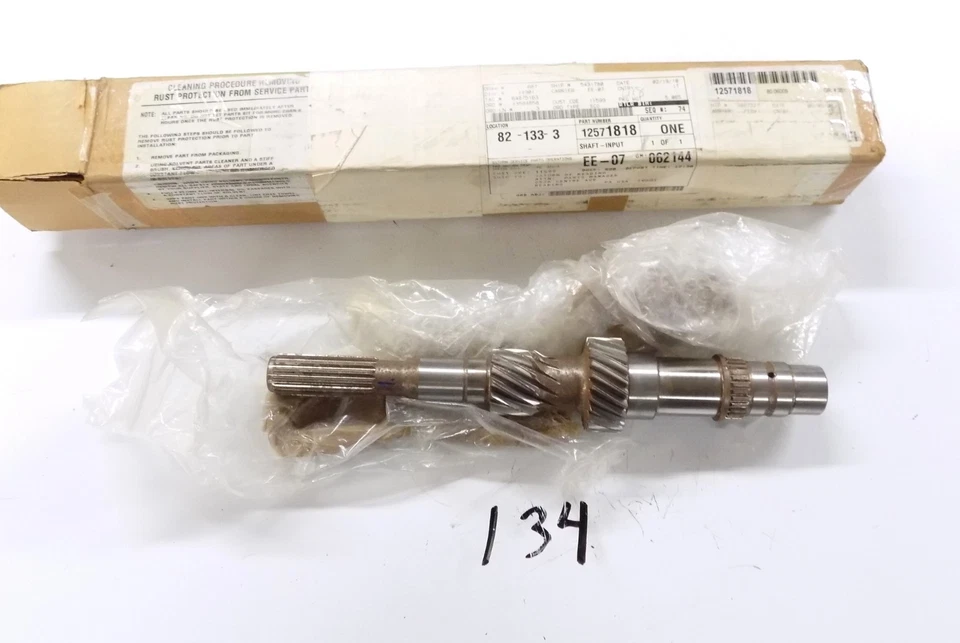 NOS GM 2005-2010 CHEVY COBALT PONTIAC G5 MANUAL TRANSMISSION Input Shaft  - Image 1 of 2