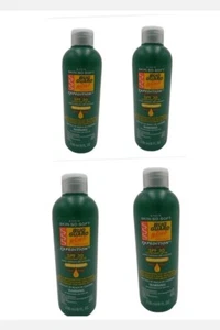 SET OF 4~Avon Skin So Soft Bug Guard Plus IR3535 Expedition Insect Repel 8 Oz - Picture 1 of 3