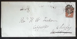 (GB-3525) GB 1842 Letter with stamp SG 8 to CHORLEY with fine maltese cross - Picture 1 of 7