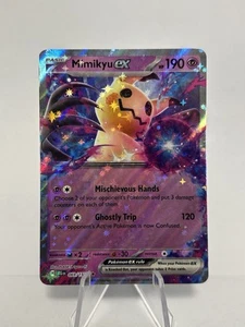 Mimikyu ex 069/159 Sv09: Journey Together Holo - Picture 1 of 2