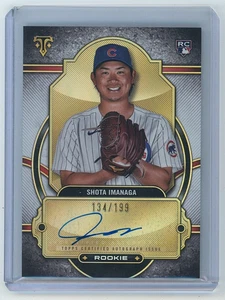 2024 Topps Triple Threads Shota Imanaga Rookie Autograph 134/199 Auto RC - Picture 1 of 2
