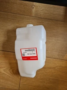 19101-P72-000 Honda Integra Type R DC2 Expansion Tank/Bottle - Picture 1 of 7