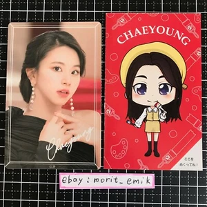 CHEYOUNG TWICE ONCE JAPAN DOME TOUR Dreamday FC Limited Lottery sticker SET 2019 - Imagen 1 de 12