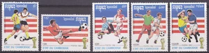 Cambodia 1992 (1279-1283) Football - Picture 1 of 1
