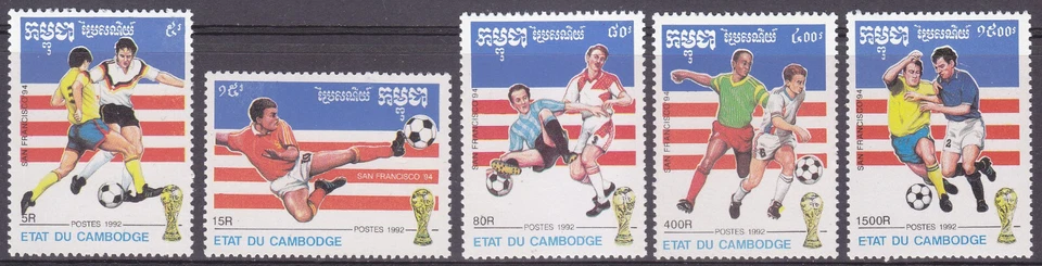 Fútbol Camboya 1992 (1279-1283) Foto 1 de 1