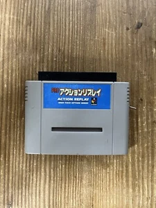 Karat Super Famicom Pro Action Nintendo Japanese Pro Action Replay - Picture 1 of 9