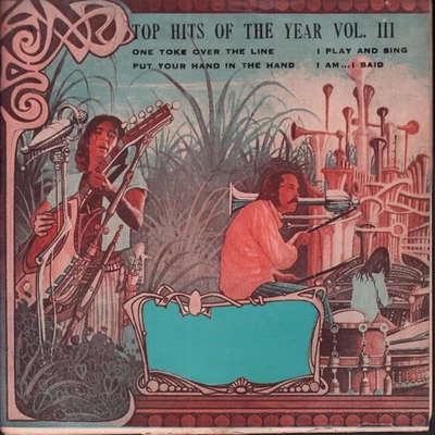 Brewer and Shipley / Ocean / Dawn / Neil Diamond Top Hits of the Year Vol. III 7 - Image 1 of 3