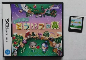 Animal Crossing: Wild World Nintendo DS - Oideyo Doubutsu no Mori - Versione Jap - Picture 1 of 7