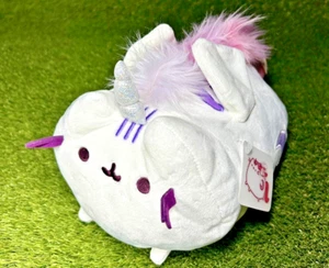 NEW GUND Pusheen Super Pusheenicorn Plush Flying Cat Unicorn Flapping Wings - Picture 1 of 6